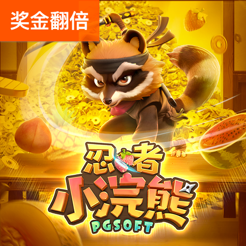 49图库的网址是什么